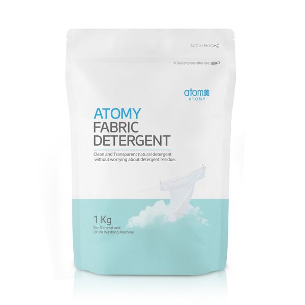 Fabric Detergent (1KG)