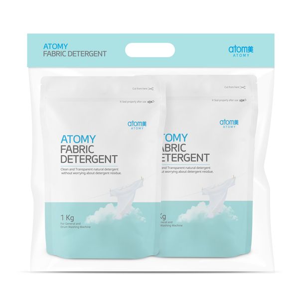 Fabric Detergent (1KG)