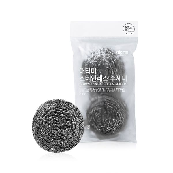 Stainless Scrubber 2N