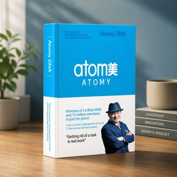 ATOMY DNA (ENGLISH)