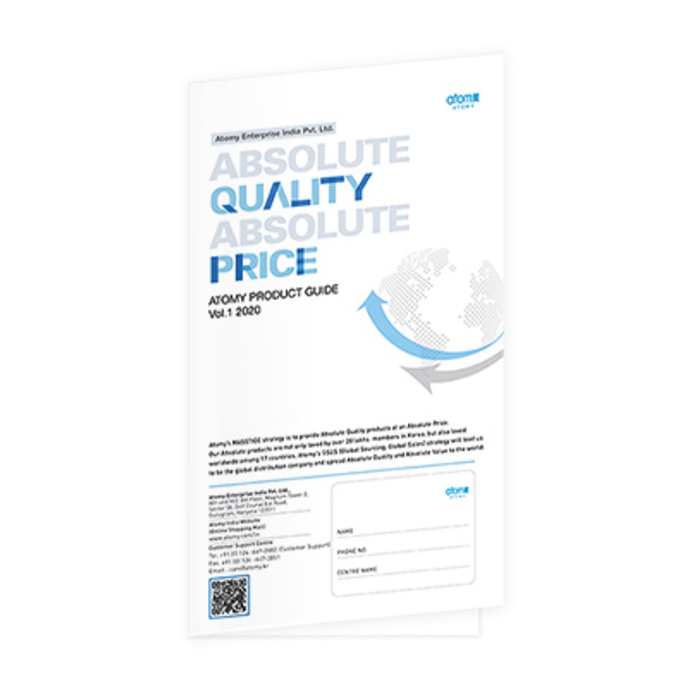 English Pamphlet Foldable- Version 2025 (25 pcs per pack)