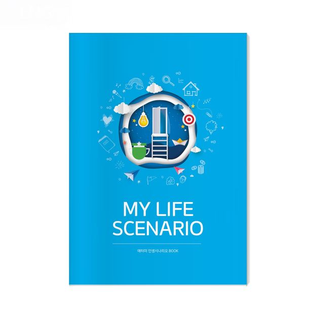 Atomy Life Scenario (Including Moment of Truth)