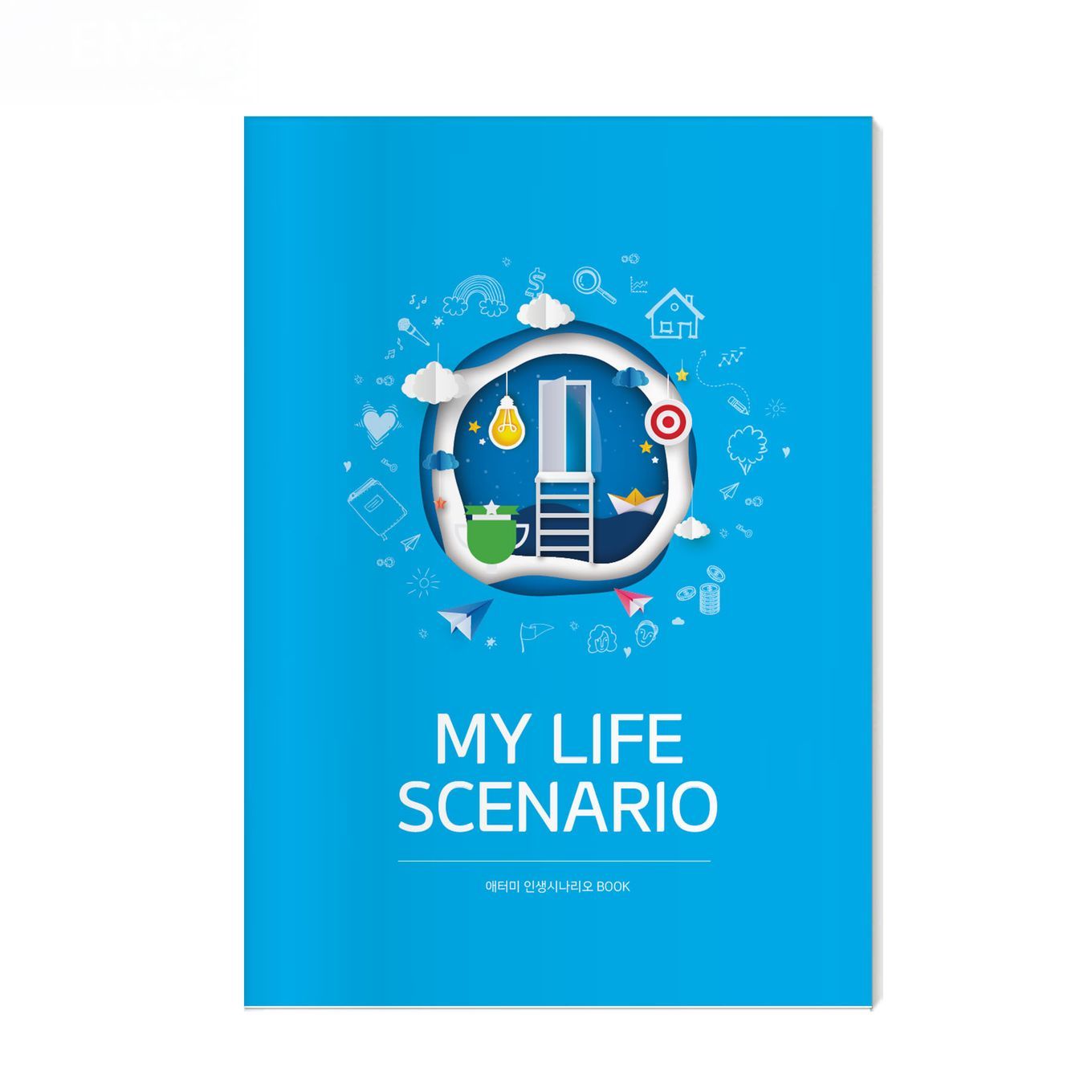 Atomy Life Scenario (Including Moment of Truth)