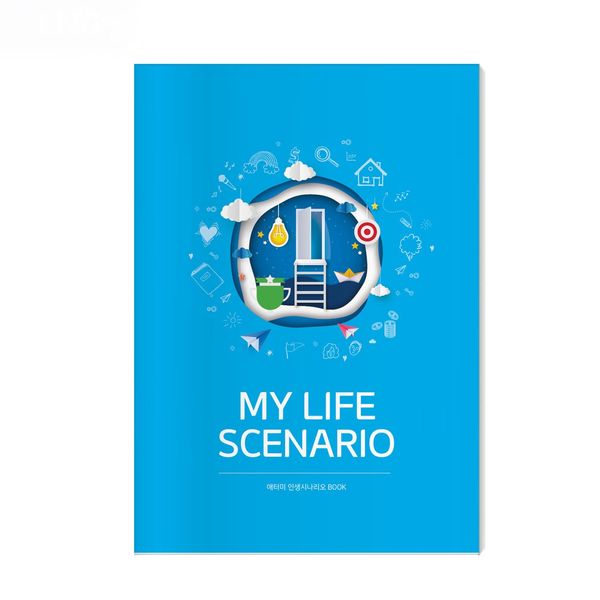 Atomy Life Scenario (Including Moment of Truth)