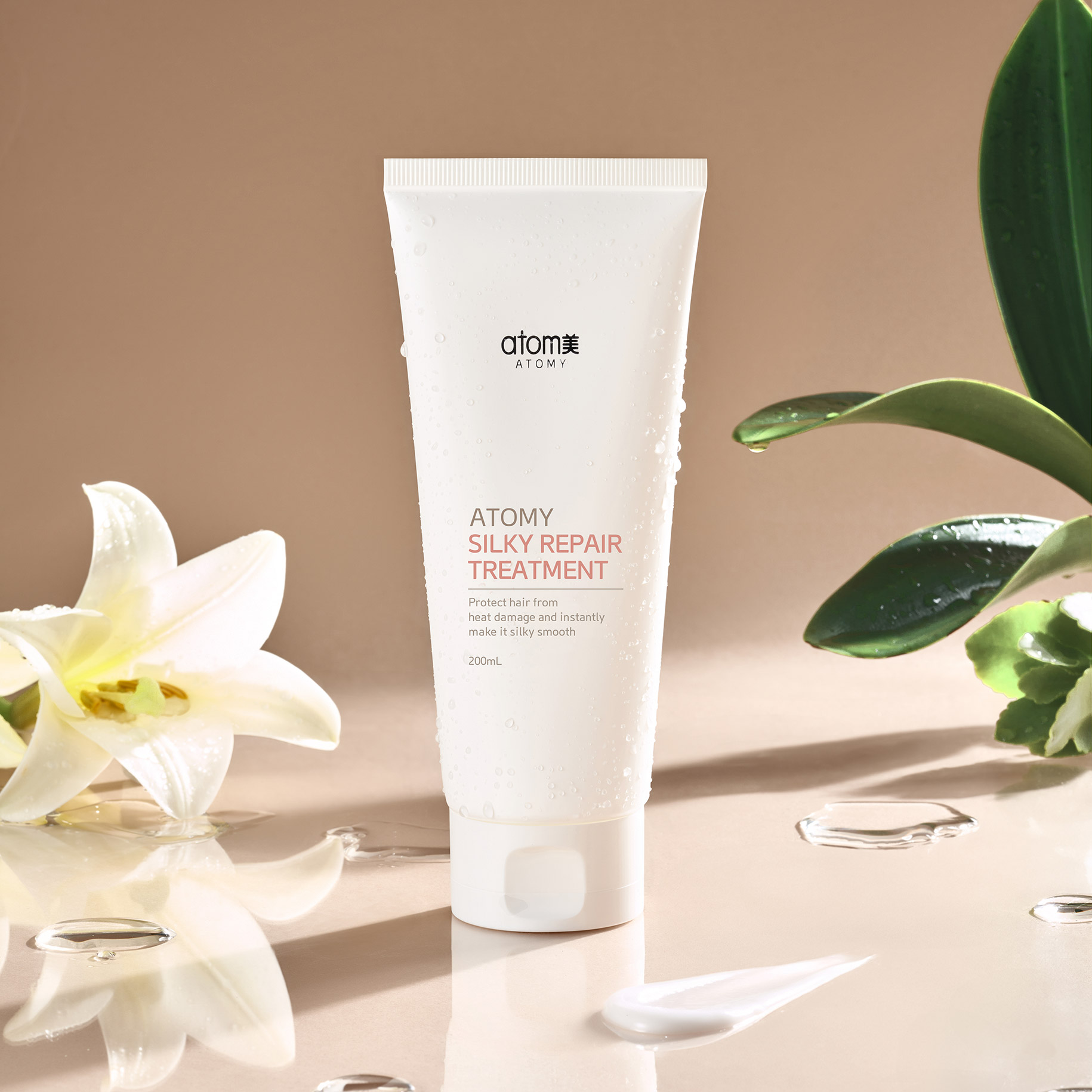 熱を味方に、熱ダメージケア