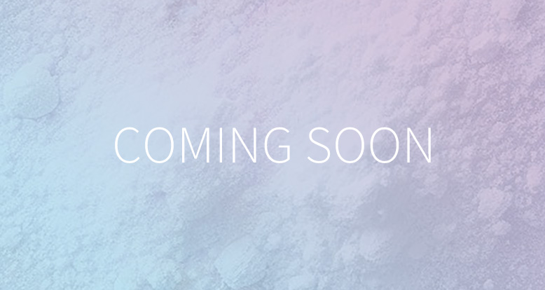 Something New is Coming Soon
