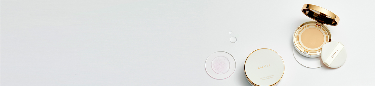 エッセンスたっぷりのファンデーションで輝くツヤ肌へ