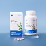 アトミ カルシウム