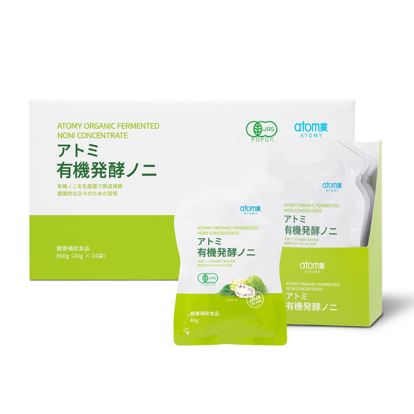 アトミ ノニ