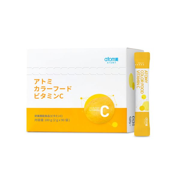アトミ カラーフードビタミンC