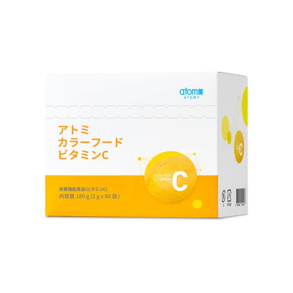 アトミ カラーフードビタミンC