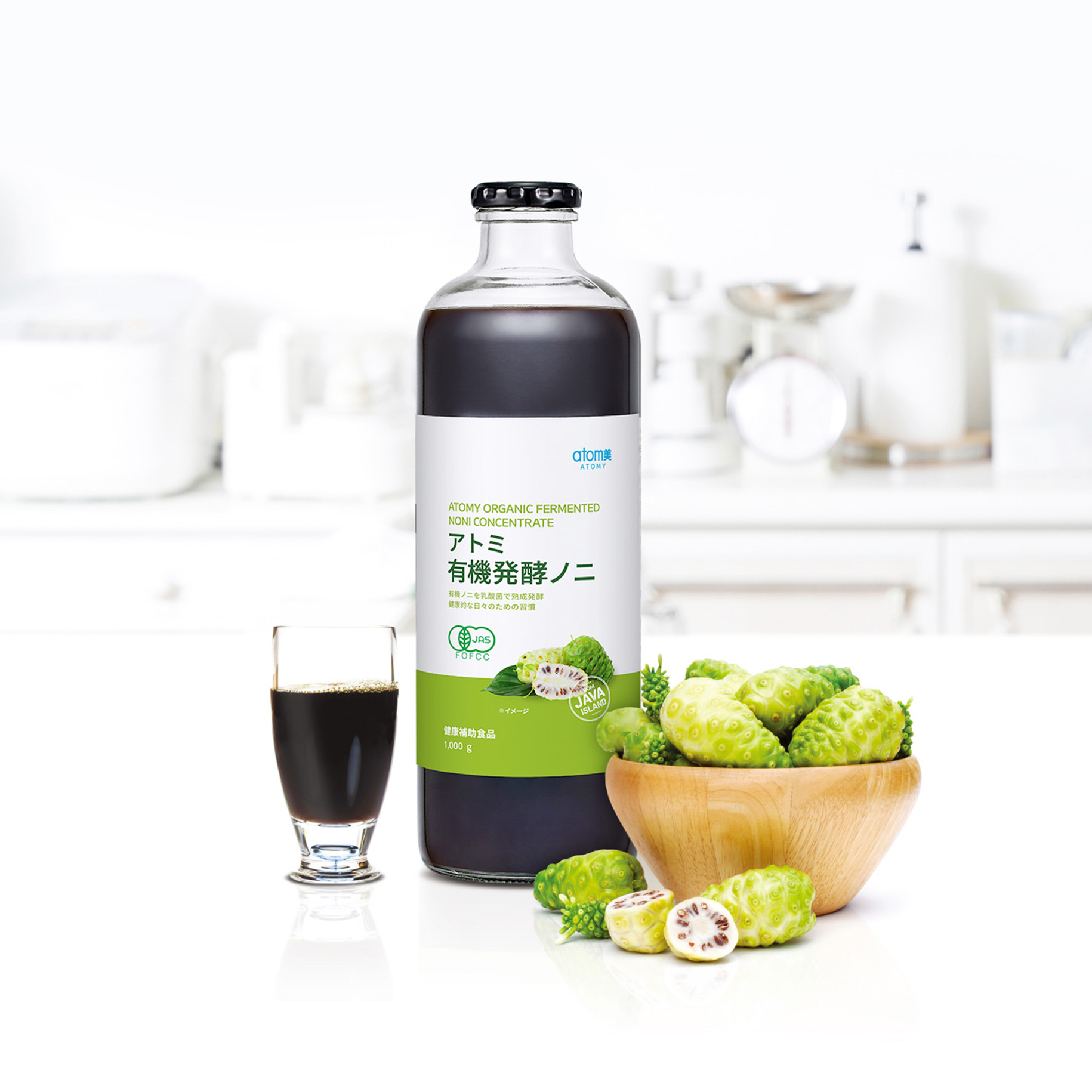 ホリデーギフト | Atomy Japan