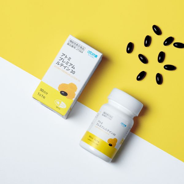 アトミ プレミアムルテイン30