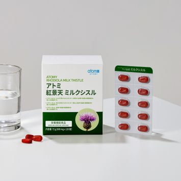 アトミ 紅景天ミルクシスル