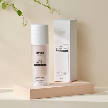 アトミメイクアップベース