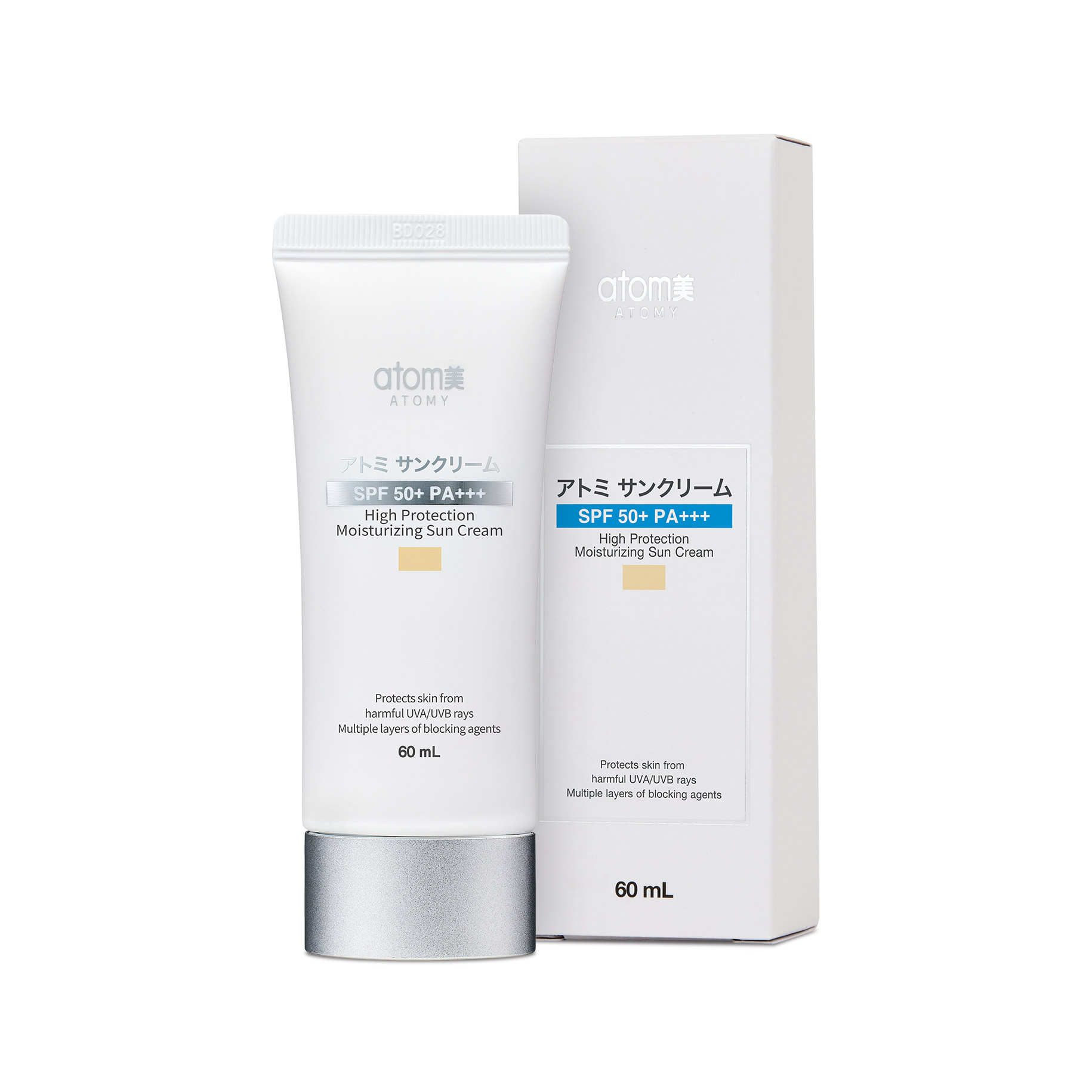 【未開封 美品】アサンテ　AS　WAVE　CREAM　A00589 未開封 美品】アサンテ AS WAVE CREAM A00589