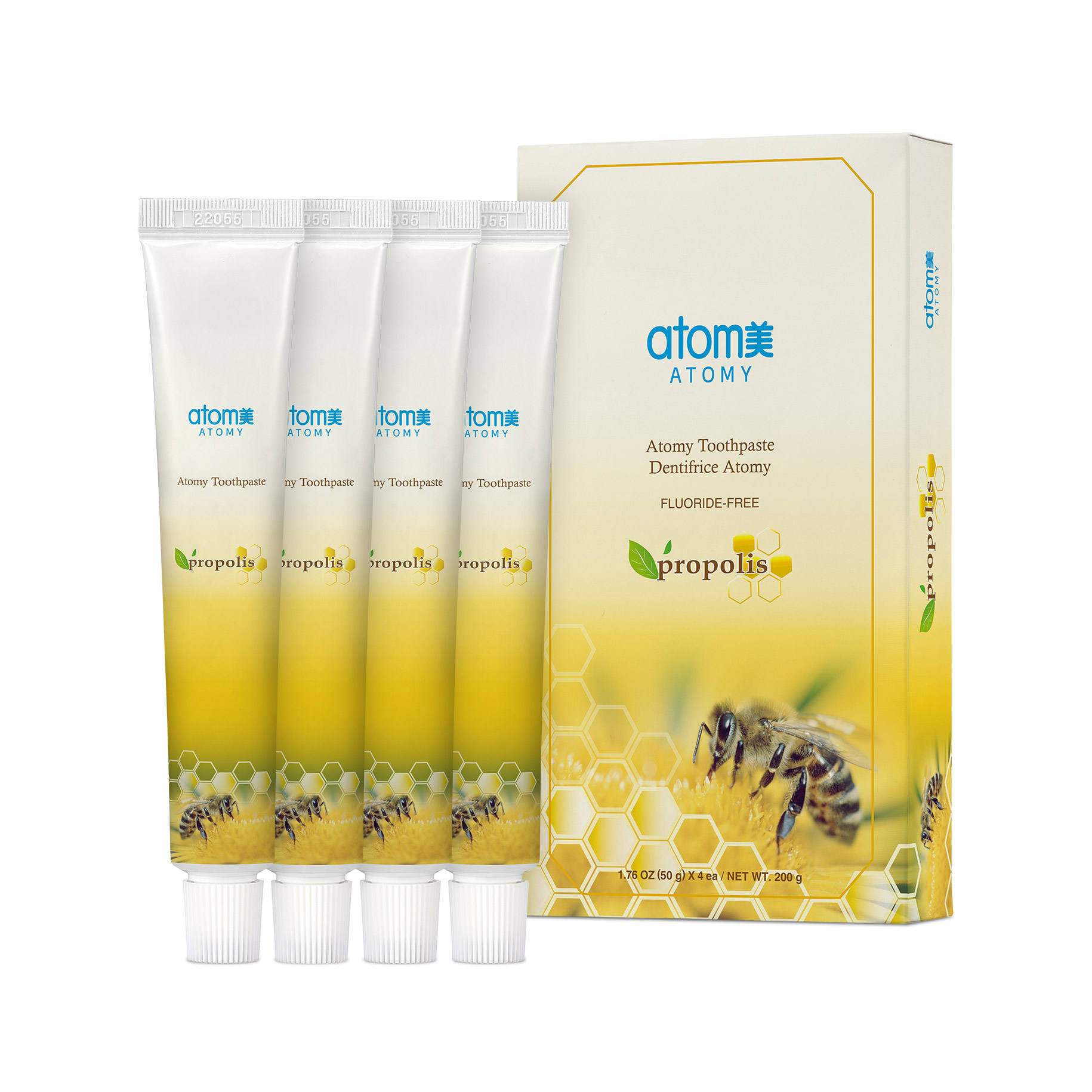 AVENIR ALL IN ONE CREAM 50g 4本セット フューチャーソリューション LX トータル Rクリーム 50g