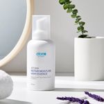 アトミ リペア モイスチャー ヘアエッセンス