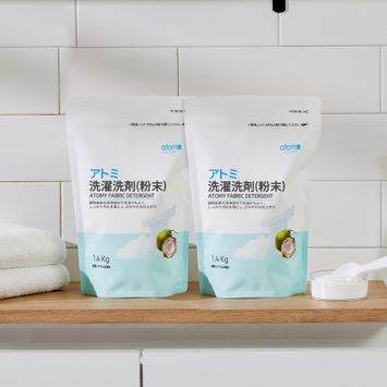 アトミ 洗濯洗剤（パウチ）