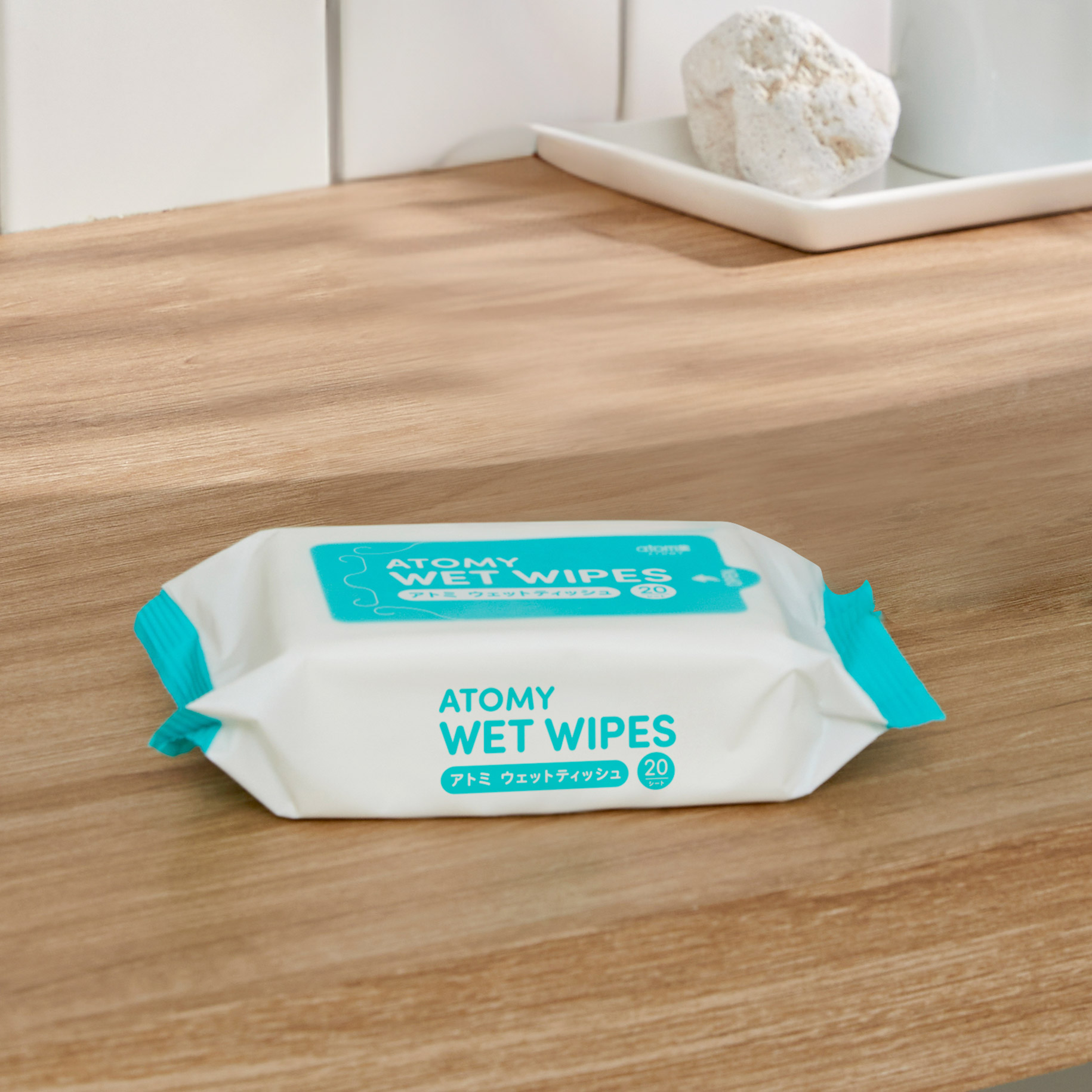 アトミ ウェットティッシュ（携帯用*3個 ） | Atomy Japan