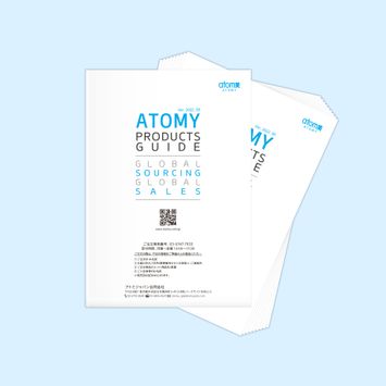 折りたたみ商品カタログ（10ea)