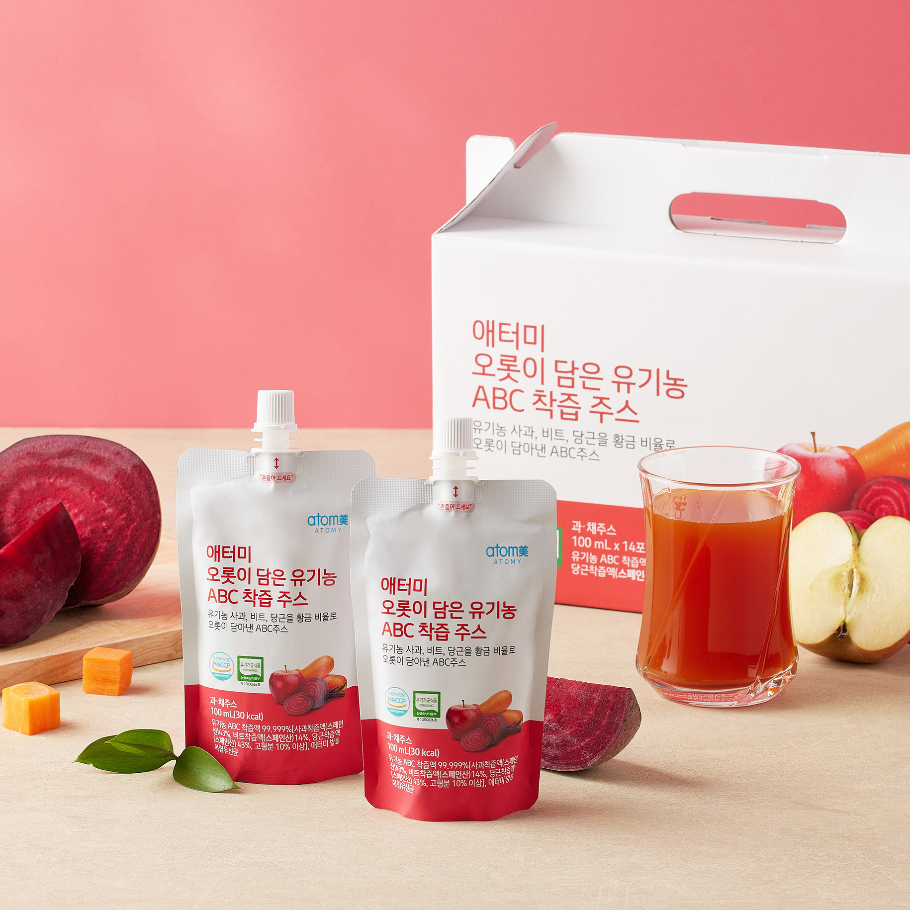 アミ専用ページ(●´ω`●) アトミ ABC搾汁飲料 | Atomy Japan