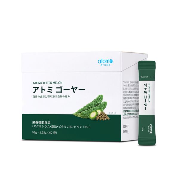 アトミ ゴーヤー