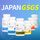 ジャパンGSGSスペシャルセット