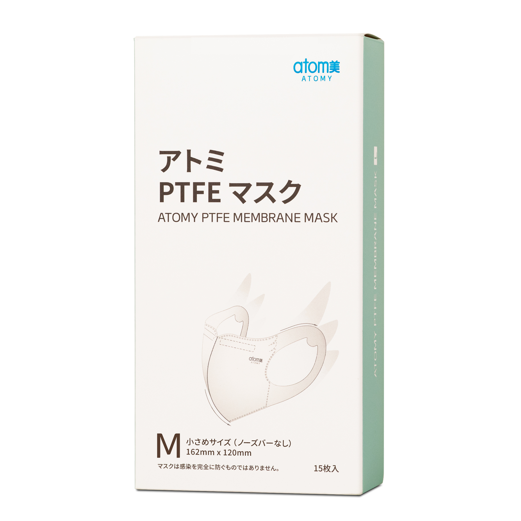 アトミ PTFEマスク（ホワイトM/XS) | Atomy Japan