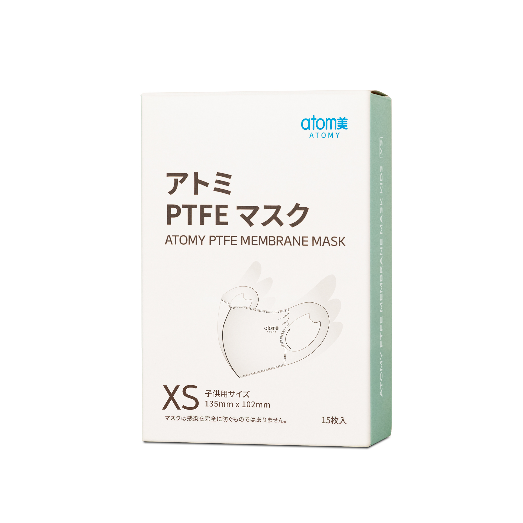アトミ PTFEマスク（ホワイトM/XS) | Atomy Japan