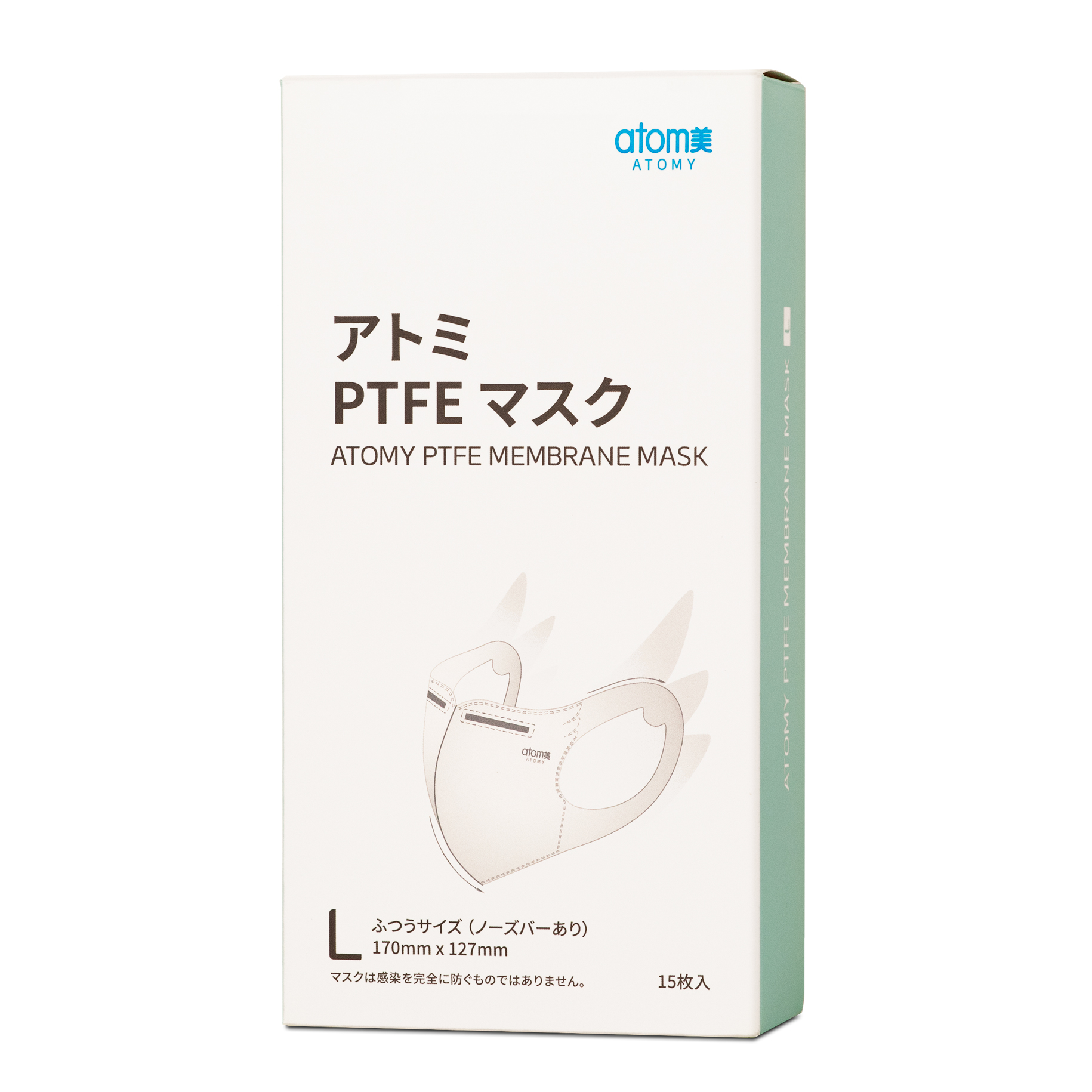 アトミ PTFEマスク(ホワイト/M/6層/バーあり) | Atomy Japan