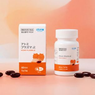 アトミ プラズマ アルファ