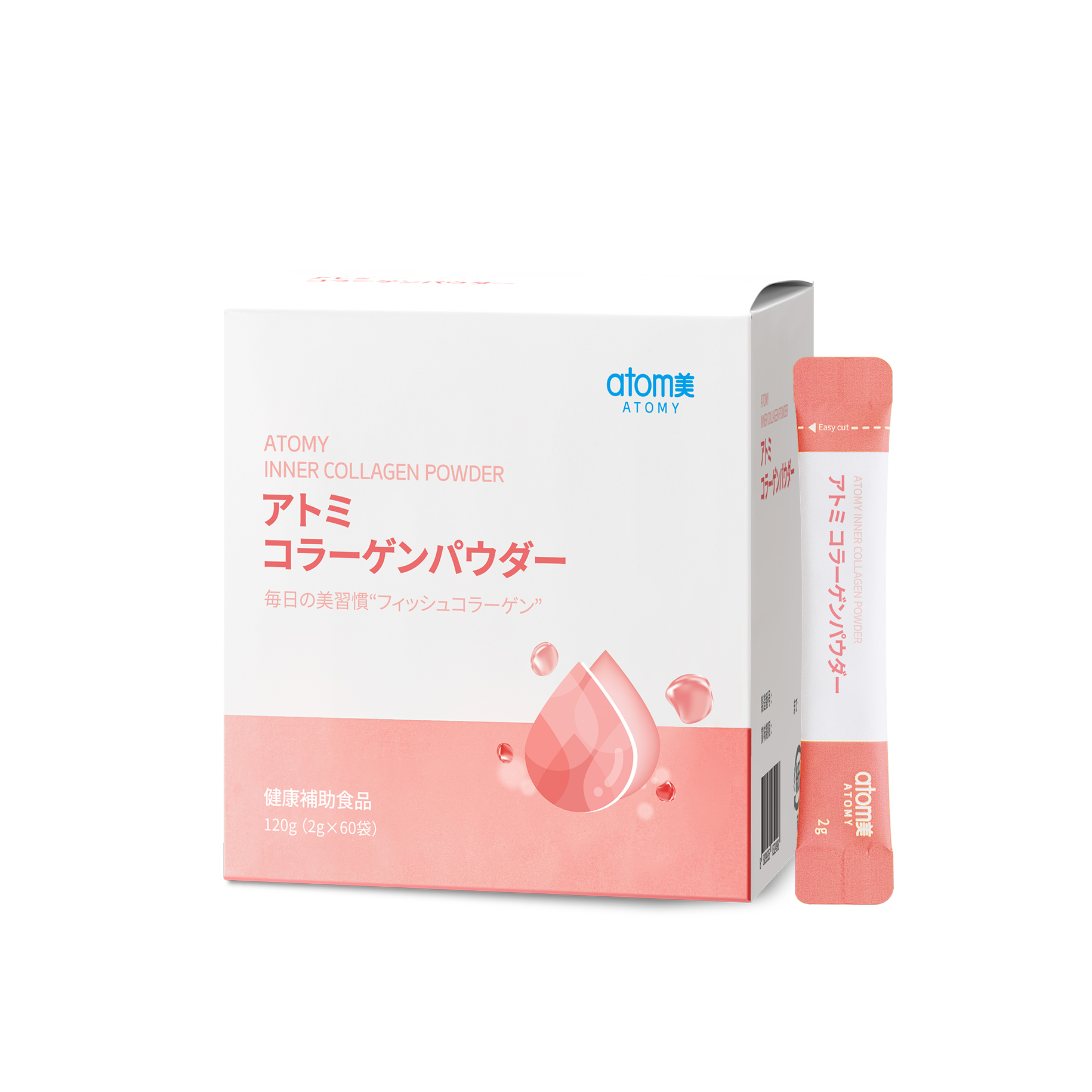 Atomy Japan アトミ MARIPOSA コラーゲンパウダー organic アミノ 