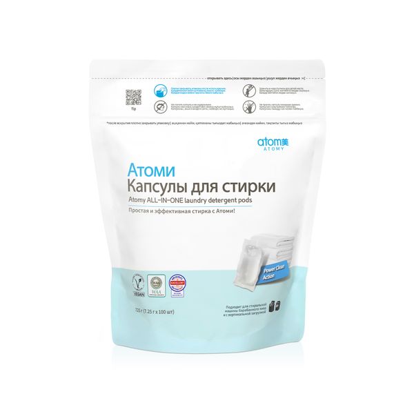 Атоми Капсулы для стирки (100шт)