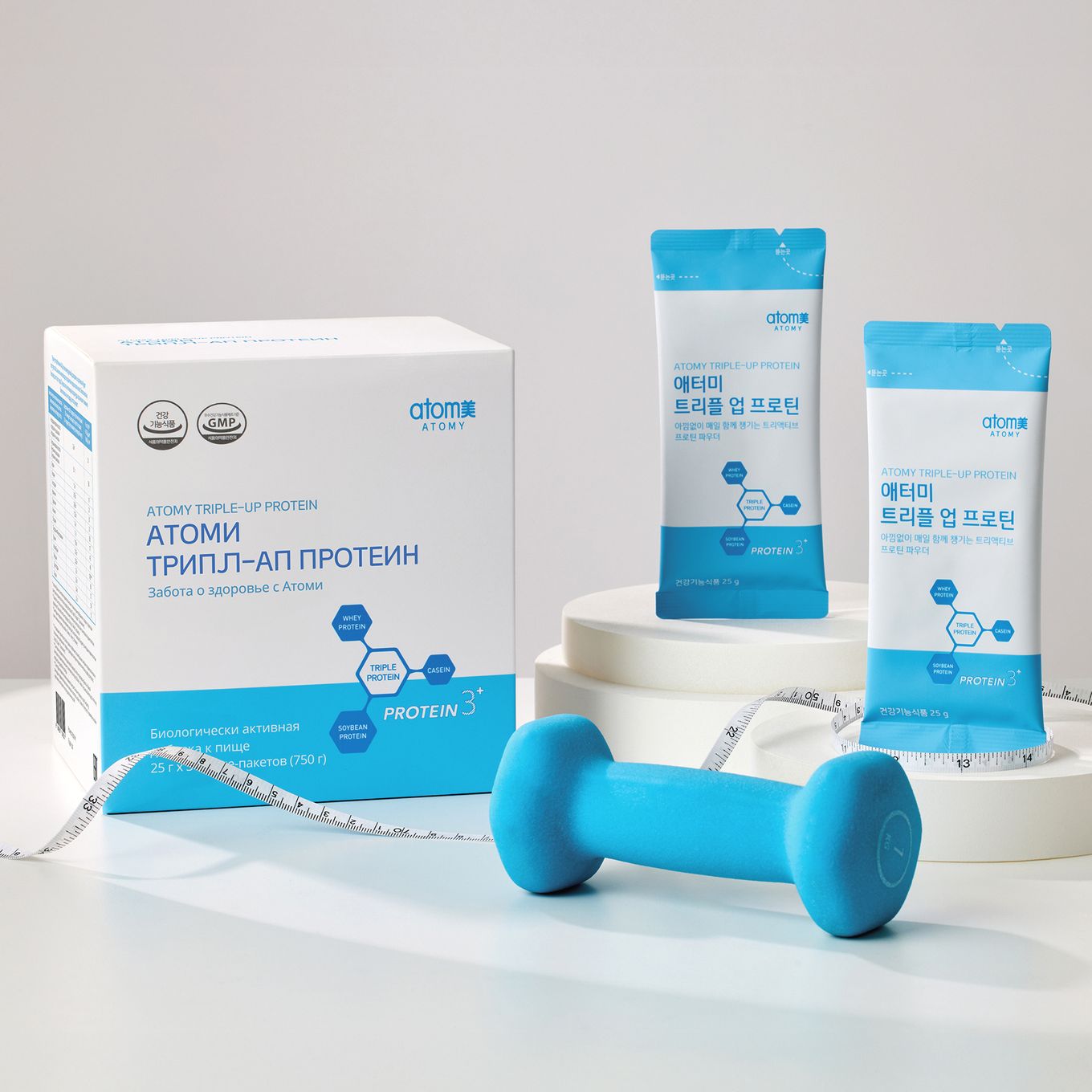 Атоми Трипл Ап Протеин