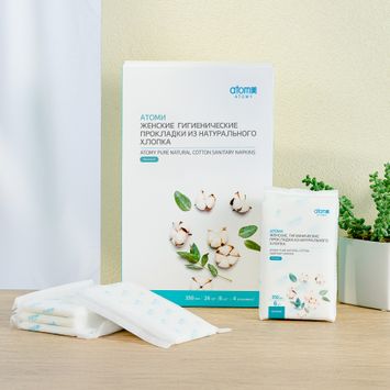 Атоми Гигиенические прокладки из натурального хлопка (Ночные)