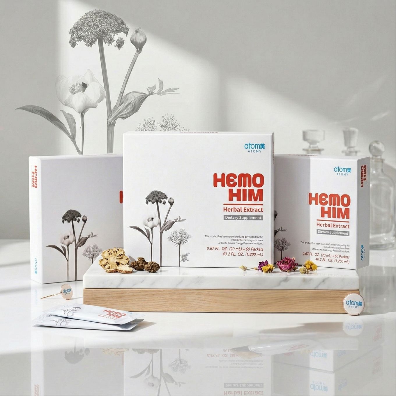 ហេម៉ូហ៊ីម  *3ឈុត