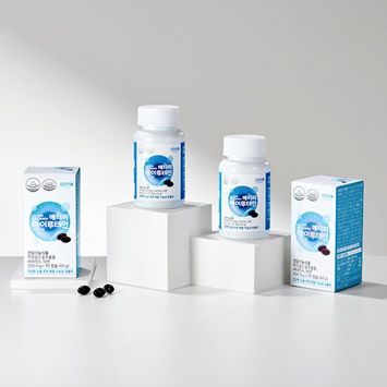 អាតូមីអាយលូទីន