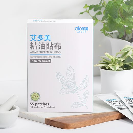 កៅអៀកអាតូមី 