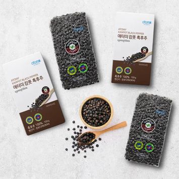 ម្រេចខ្មៅកំពត 