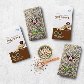 ម្រេចសកំពត 