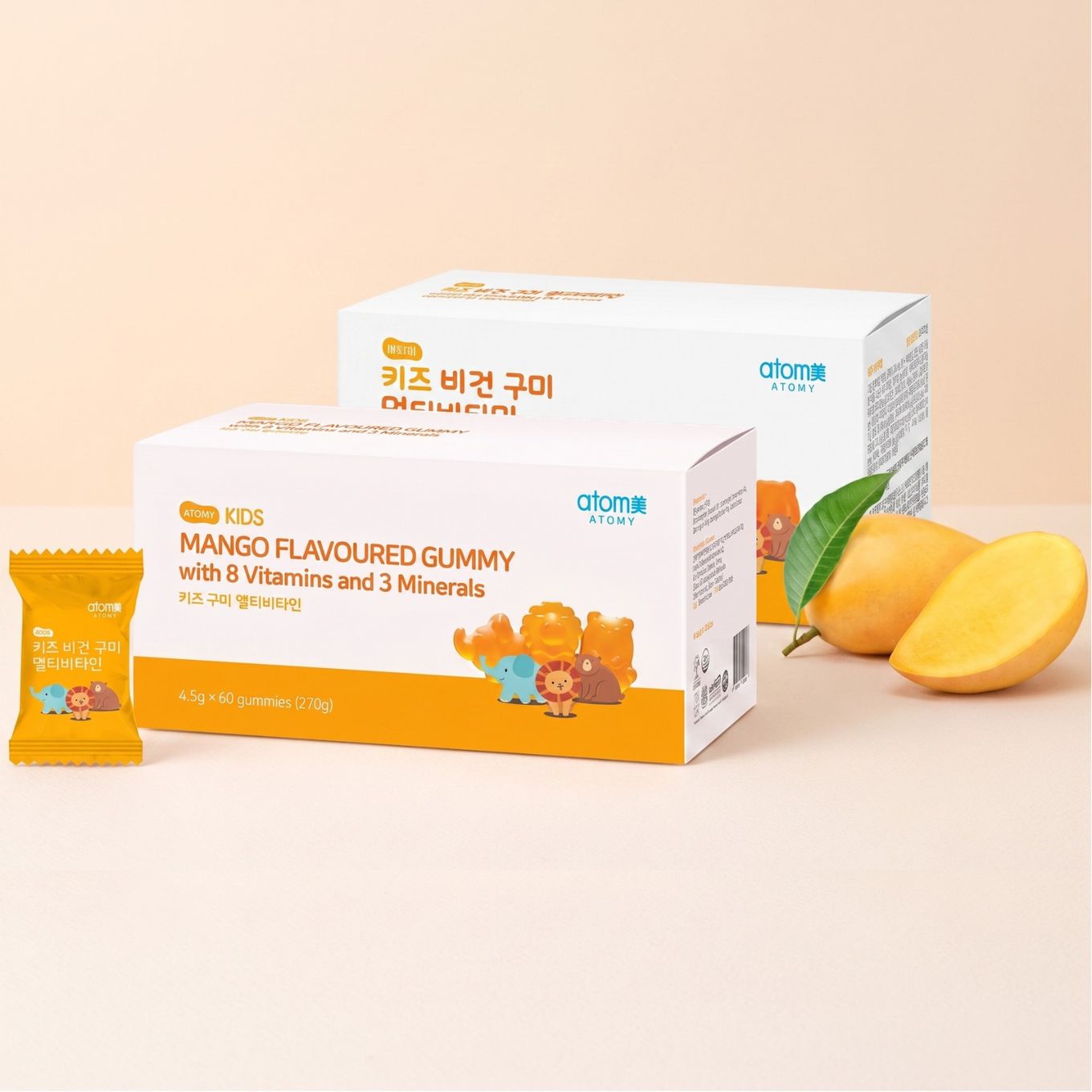 Atomy Kids Vegan Gummy Multivitamin *2ea Bundles