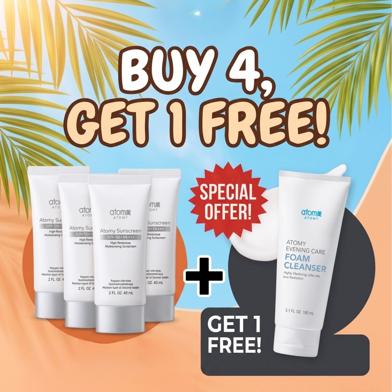 Sunscreen*4ea + Foam Cleanser*1ea