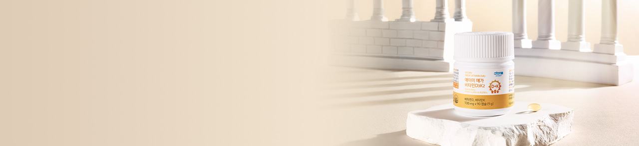 체내 흡수율 높은 프리미엄 비타민