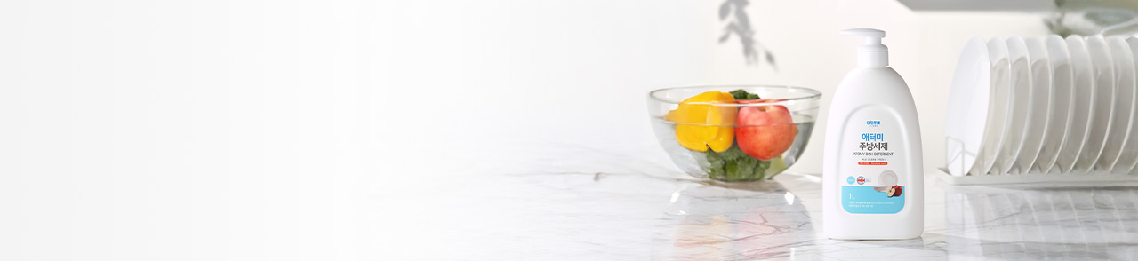 강력한 세정력에 촉촉함을 더한