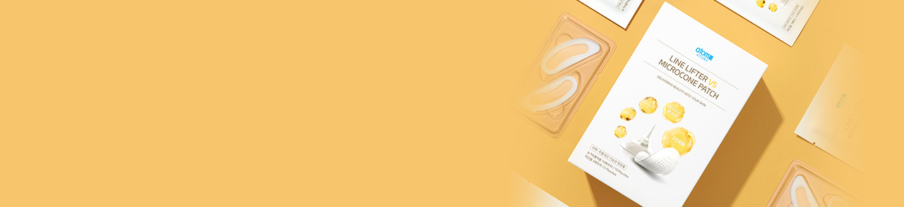 패치 하나로 주름부터 색소침착까지 한 번에