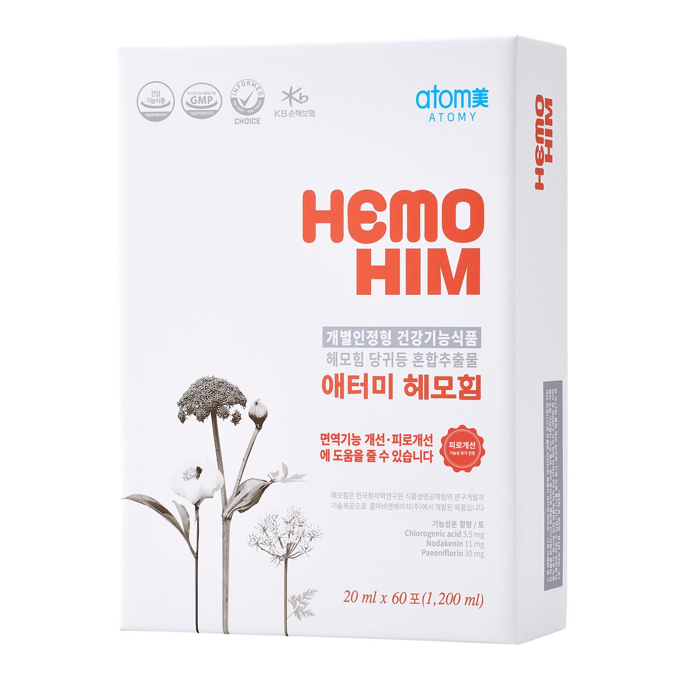 애터미 헤모힘4Set (60포4set, 4개월분)