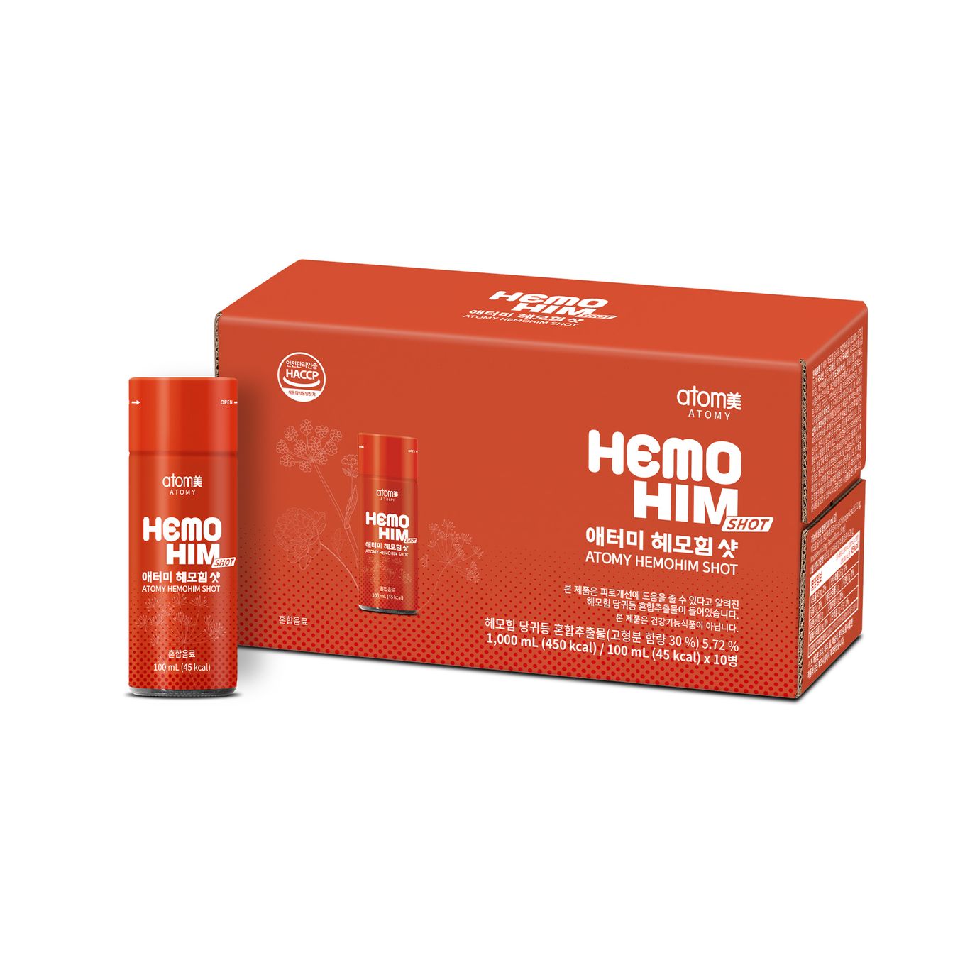 애터미 헤모힘 샷 (100ml*10병, 2box)