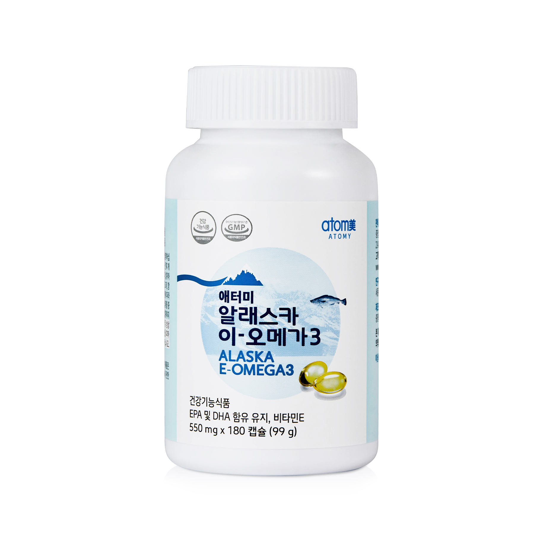 Atomy ALASKA E-OMEGA 3