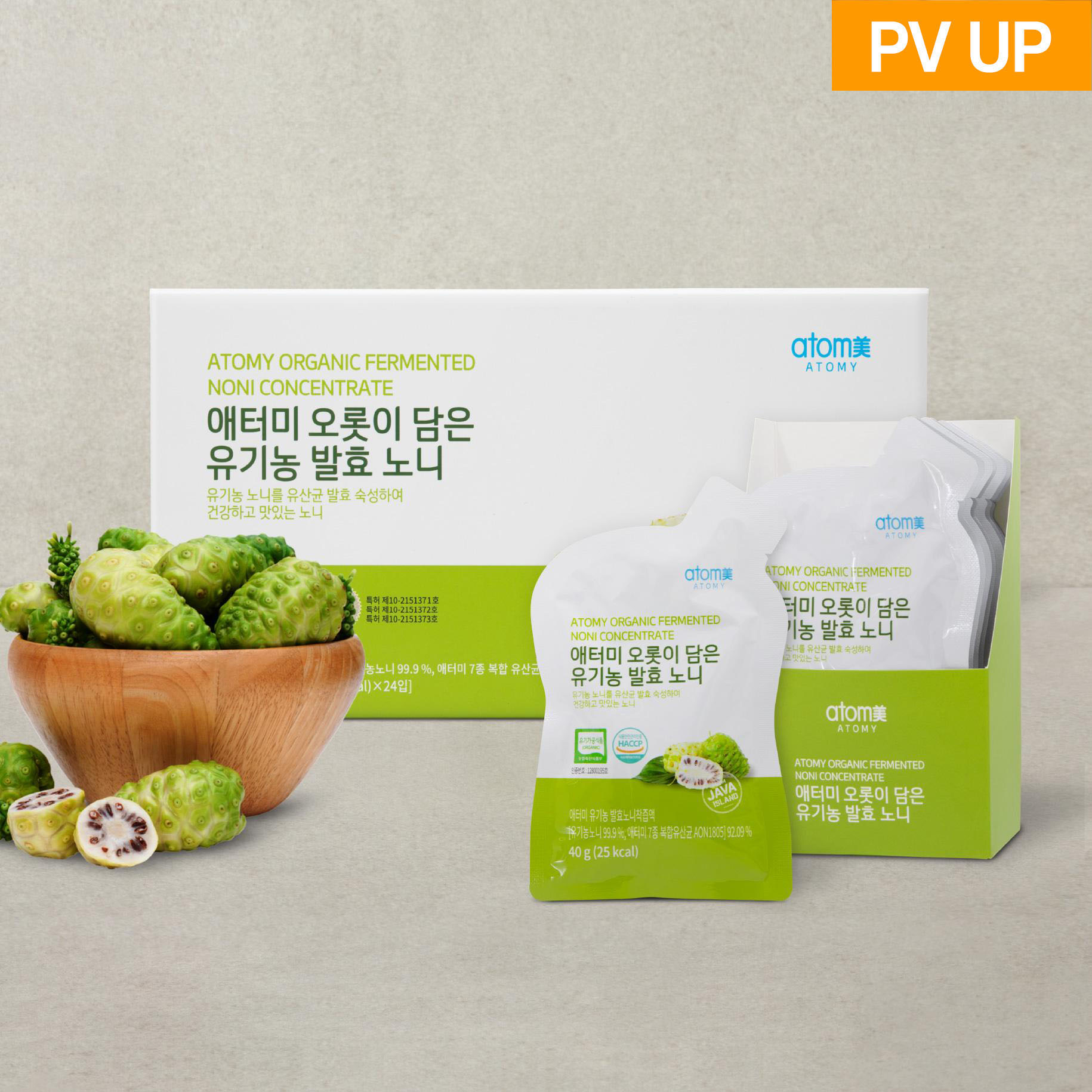 애터미 오롯이 담은 유기농 발효 노니(파우치)